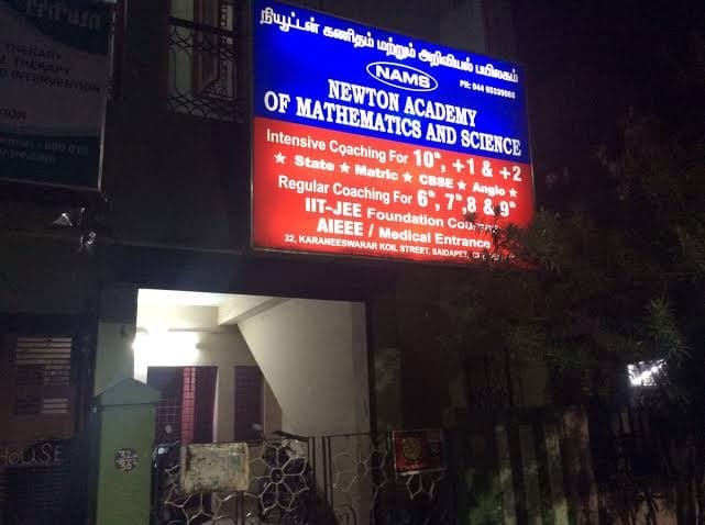 Newton Academy of Mathematics And Science Pictures photo 1